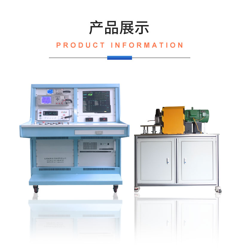 鋰電工具測試系統(tǒng) 園林電動(dòng)工具耐久老化型式試驗(yàn)臺(tái)架 鋰電工具測試系統(tǒng)插圖18