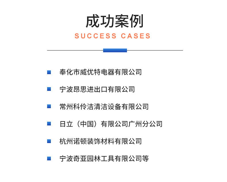 鋰電工具測試系統(tǒng) 園林電動(dòng)工具耐久老化型式試驗(yàn)臺(tái)架 鋰電工具測試系統(tǒng)插圖21